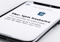 oppo信箱怎么清空？旧邮件删不掉怎么办？