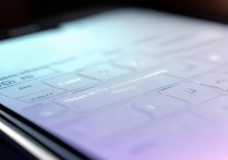 vivo 手机怎么改密码？