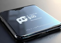 联发科 p20