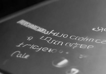 三星手机怎么关闭屏幕？三星手机熄屏快捷键设置方法