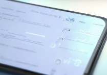 vivo x1st怎么双清？vivo x1st双清操作教程