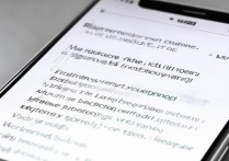 苹果5s铃声设置选项找不到怎么办？