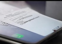 三星手机的浮窗怎么关闭