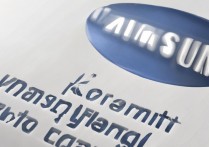 三星手机桌面程序图标怎么删除，三星手机怎么彻底卸载预装应用图标