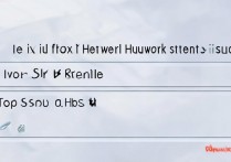 华为网络打不开怎么办？解决方法与步骤详解