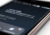 苹果手机4G没网络，怎么开网络设置密码？