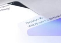 华为荣耀7i解锁失败怎么办？原因及解决方法是什么？