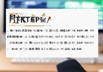 苹果7照片不动了怎么办？教你3步快速恢复动态照片！