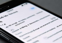 苹果7手机机主在哪设置?详细步骤教你怎么找!