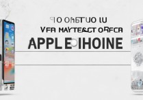 怎么玩转苹果手机？苹果手机隐藏技巧有哪些？