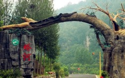 山西蟒河风景区怎么样