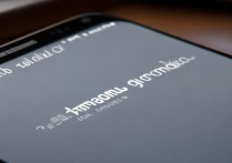 三星屏幕突然变灰是什么原因导致的？