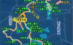 南太行旅游攻略，如何规划一次完美的旅行体验？