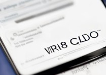 vivo S9手机参数配置和价格怎么样？值得入手吗？