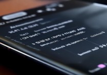 三星s8怎么改变字体大小和样式？