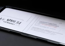 华为手机指纹拍照功能怎么设置？开启教程在哪里找？