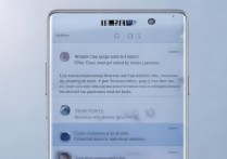 三星手机怎么关闭页面？三星手机如何快速关闭后台程序