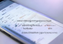 vivo的资讯怎么屏蔽？手机资讯广告如何彻底关闭