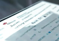 华为应用自动启动不了怎么办？解决方法有哪些？