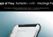 oppo设置页面打不开怎么办？解决方法在这里！