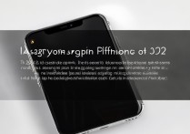 苹果手机2025年闪屏怎么办？最新教程教你解决！