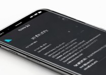 oppo手机息屏怎么设置？息屏显示功能开启方法