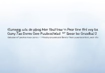 三星note2怎么删除相册里的照片？