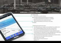 三星i9200如何进入k Knox模式？详细步骤教程