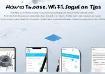oppo手机怎么增强wifi信号？5个实用技巧轻松满格