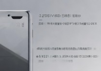 华为手机输入法怎么换？华为手机切换输入法教程