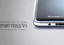 Redmi Note 12 Turbo支持内存卡扩展吗？最大支持多大容量？