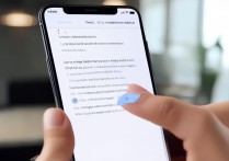 oppo手机如何将软件加入自启动白名单？