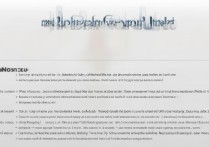 苹果4没提示音怎么解决？教你一步步排查修复！