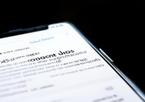 oppo手机怎么快速提取图片中的文字和图文内容？