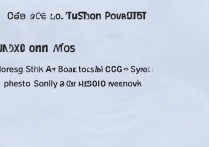 三星g9250怎么设置仅2g？三星g9250如何切换网络模式