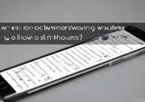 苹果5无法打开WiFi怎么办？解决方法有哪些？