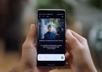 三星手机低电量时如何拍出清晰照片？