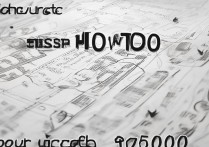 三星g5500怎么双清？三星g5500双清教程步骤详解