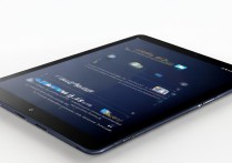 华为揽阅m2怎么截图？新手操作步骤详解