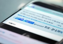 网易云音乐怎么关闭播客？取消播客方法在哪找？