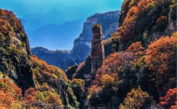 阜平千峰山风景区