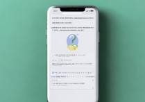 苹果微信怎么显示不了实时位置？开启权限也没用？