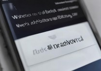 苹果6p忘记锁屏密码，不刷机怎么取消？