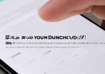 vivoy67怎么解除屏幕锁，忘记密码怎么强制解锁