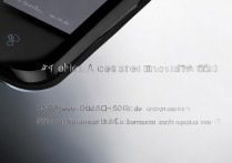 OPPO A56屏幕材质是什么？优势有哪些？