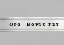 oppo怎么试试