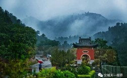 卦山风景区