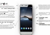 华为g6无法开机是什么原因？解决方法有哪些？