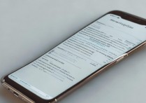 苹果6s登qq怎么不显示6s？iPhone QQ在线型号不显示解决方法