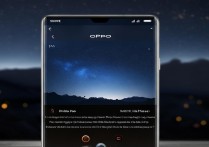 oppo手机极夜模式怎么拍才清晰不模糊？